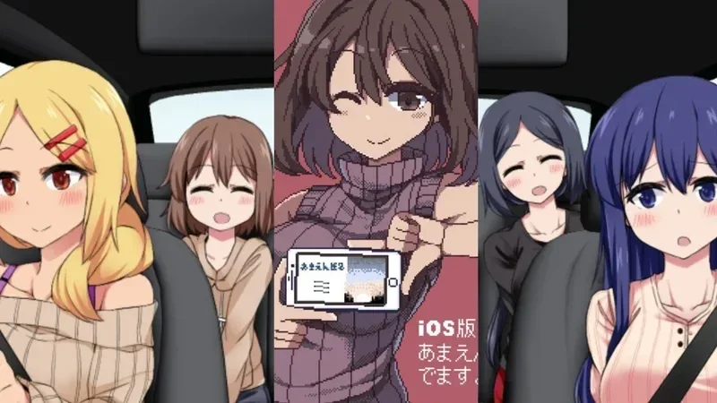 冬日狂想曲 攻略要点 专题图